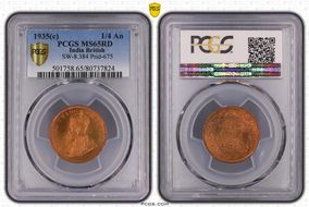 1935(C) 1/4 An SW-8.384 Prid-675 MS65RD