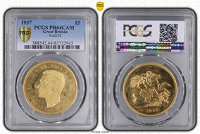 1937 £5 S-4074 PR64CAM
