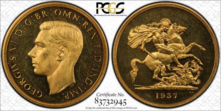 Cert 83732945 - Coin Image