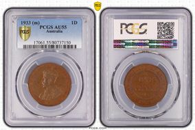 1933 (m) 1D KM-23 AU55BN