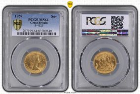 1959 Sov S-4125 St. George MS64