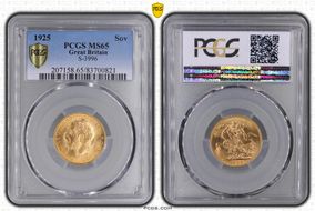 1925 Sov S-3996 MS65