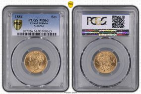 1884 Sov S-3856F MS63