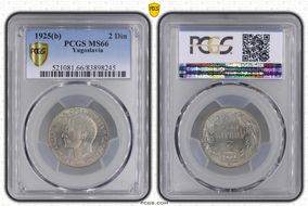 1925 2 Din KM-6 Brussels MS66