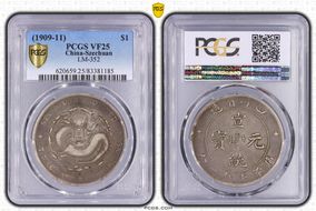 (1909-11) $1 LM-352 VF25