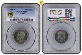 1868-A Drachma KM-38  Ag MS64