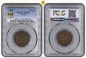 1838 5 Lep KM-16 XF40BN