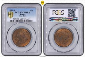 1891-A 10C Gad-265a F-135 MS64RB