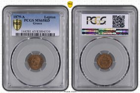 1879-A Lepton KM-52 MS65RD