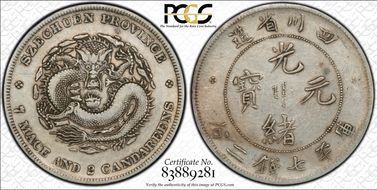 (1901-08) $1 LM-345 NF 庫 CN VF30