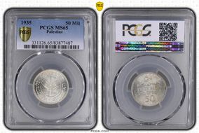 1935 50 Mil MS65