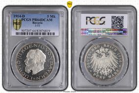 1914-D 5 Mk J-53 PR64DCAM