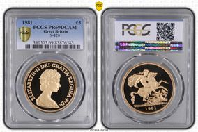 1981 £5 S-SE1 St. George PR69DCAM