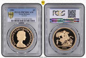 1981 £5 S-SE1 St. George PR70DCAM