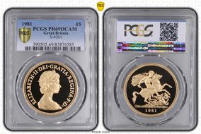 1981 £5 S-SE1 St. George PR69DCAM