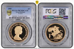 1981 £5 S-SE1 St. George PR70DCAM