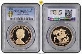 1982 £5 S-SE1 St. George PR69DCAM