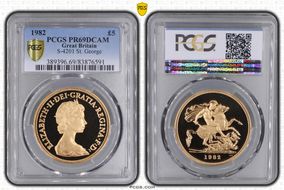1982 £5 S-SE1 St. George PR69DCAM