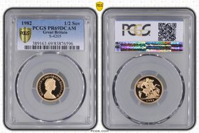 1982 1/2 Sov S-SB1 PR69DCAM