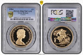 1984 £5 S-SE1 St. George PR67DCAM