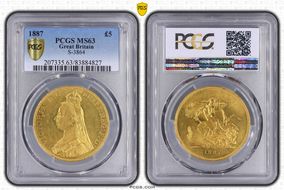 1887 £5 S-3864 MS63