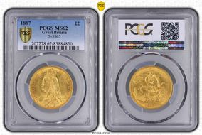 1887 £2 S-3865 MS62