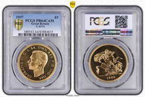 1937 £5 S-4074 PR64CAM