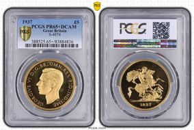 1937 £5 S-4074 PR65+ DCAM