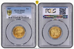 1847 Sov S-3852 MS63