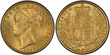 1850 Sov S-3852C MS65+