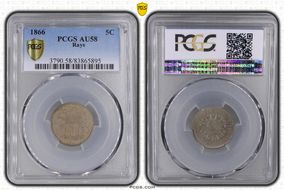 1866 5C Rays AU58