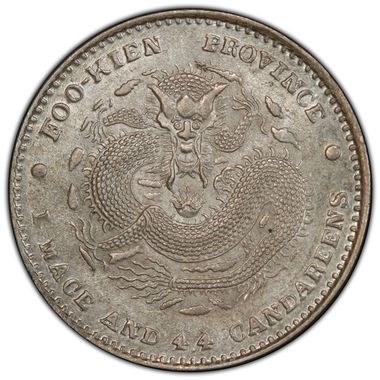 Cert 83863240 - Coin Image