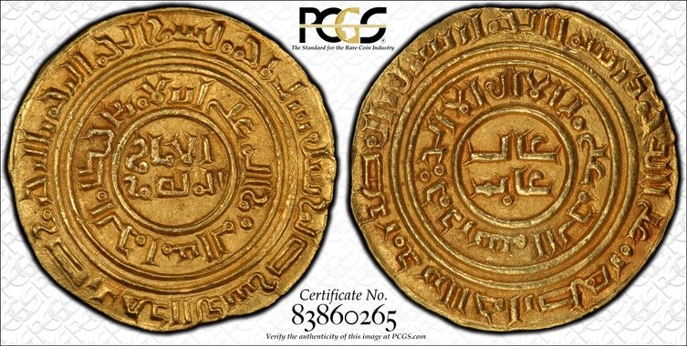 Cert 83860265 - Coin Image