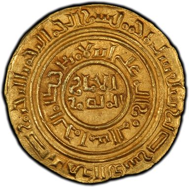 Cert 83860265 - Coin Image