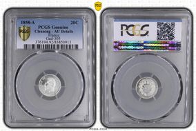 1858-A 20C Gad-305 N1