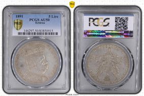 1891 5 Lire KM-4 AU50