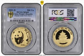2001-D 500 Yn Panda Gold PAN-341A MS69