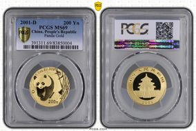 2001-D 200 Yn Panda Gold MS69