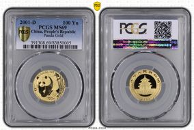 2001-D 100 Yn Panda Gold MS69