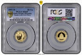 2001-D 50 Yn Panda Gold PAN-344A MS69