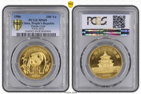 1986 100 Yn Panda Gold PAN-30A MS69