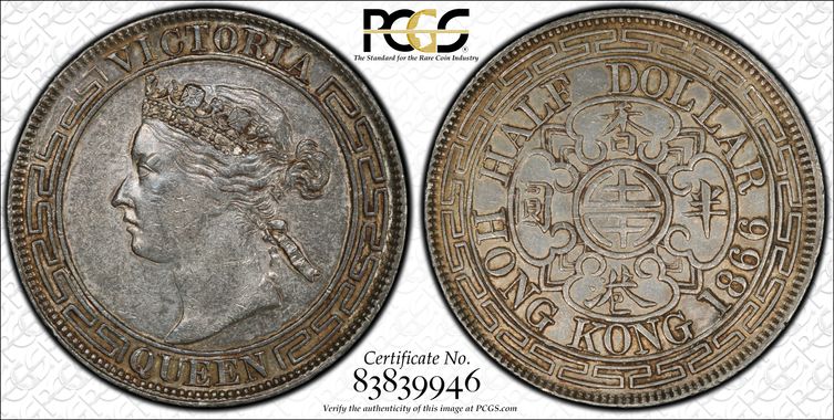 Cert 83839946 - Coin Image