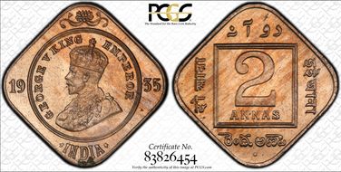 1935(B) 2 An SW-8.267 MS64