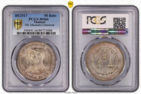 BE2517 (1974) 50 Baht Ntl. Museum Centennial MS66
