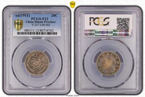 (c. 1913) 20C LM-502 Military Arsenal Issue F12