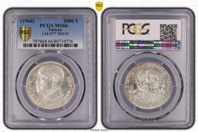 (1966) Medal LM-977 X-610 80th Ann. Chiang Kai-Shek Ag MS66