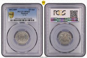 BE2489 (1946) 25 Sat Y-70 MS63