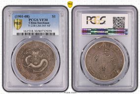 (1901-08) $1 LM-345 NF 庫 CN VF30