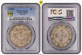 (1908)34 $1 LM-465 XF45