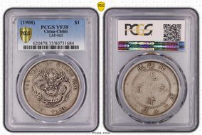 (1908)34 $1 LM-465 VF35